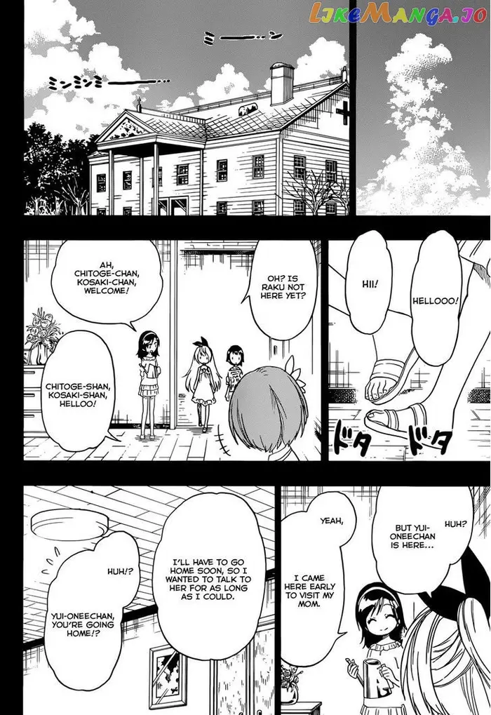 Nisekoi Chapter 220 image 16_optimized